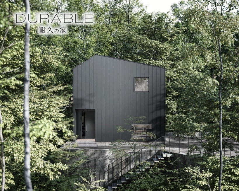 災害に強く、家計に優しい。100年生き続ける家。